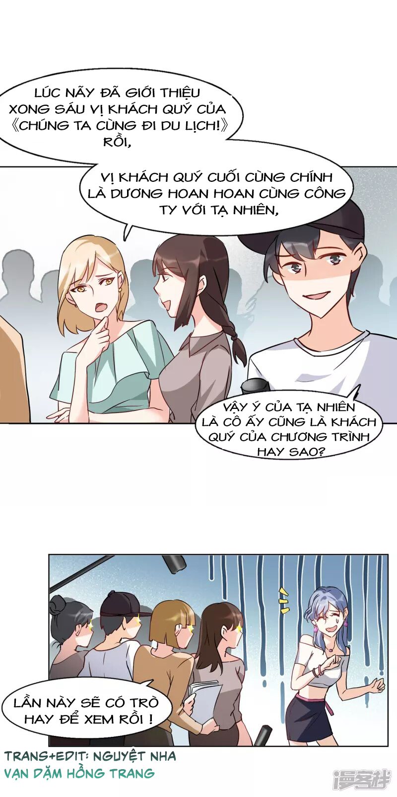 Cô Ấy Đến Rồi, Xin Hãy Nằm Xuống! Chapter 15 - Trang 2