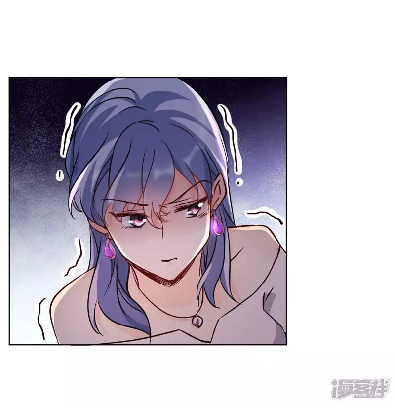 Cô Ấy Đến Rồi, Xin Hãy Nằm Xuống! Chapter 15 - Trang 2