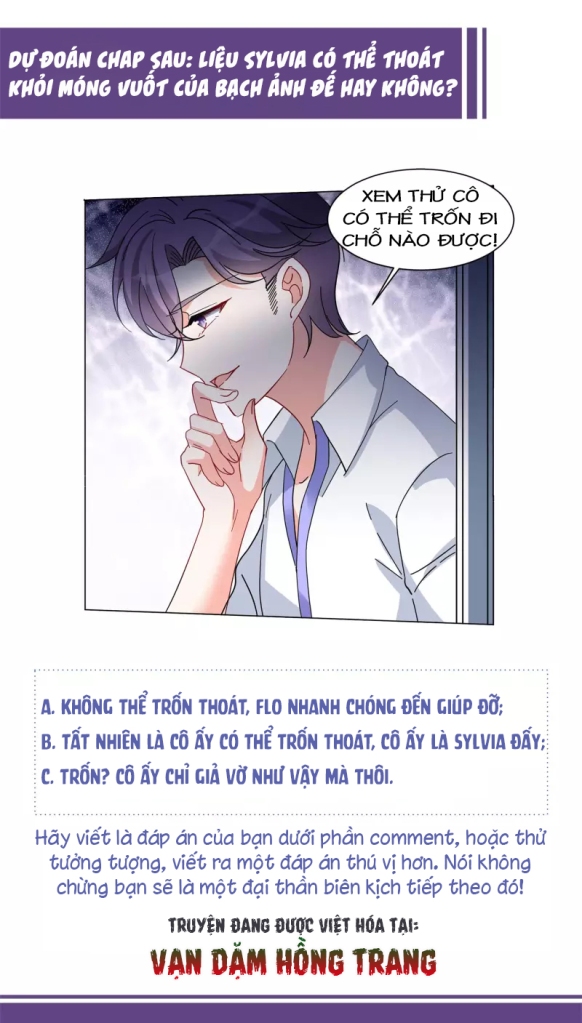 Cô Ấy Đến Rồi, Xin Hãy Nằm Xuống! Chapter 150 - Trang 2