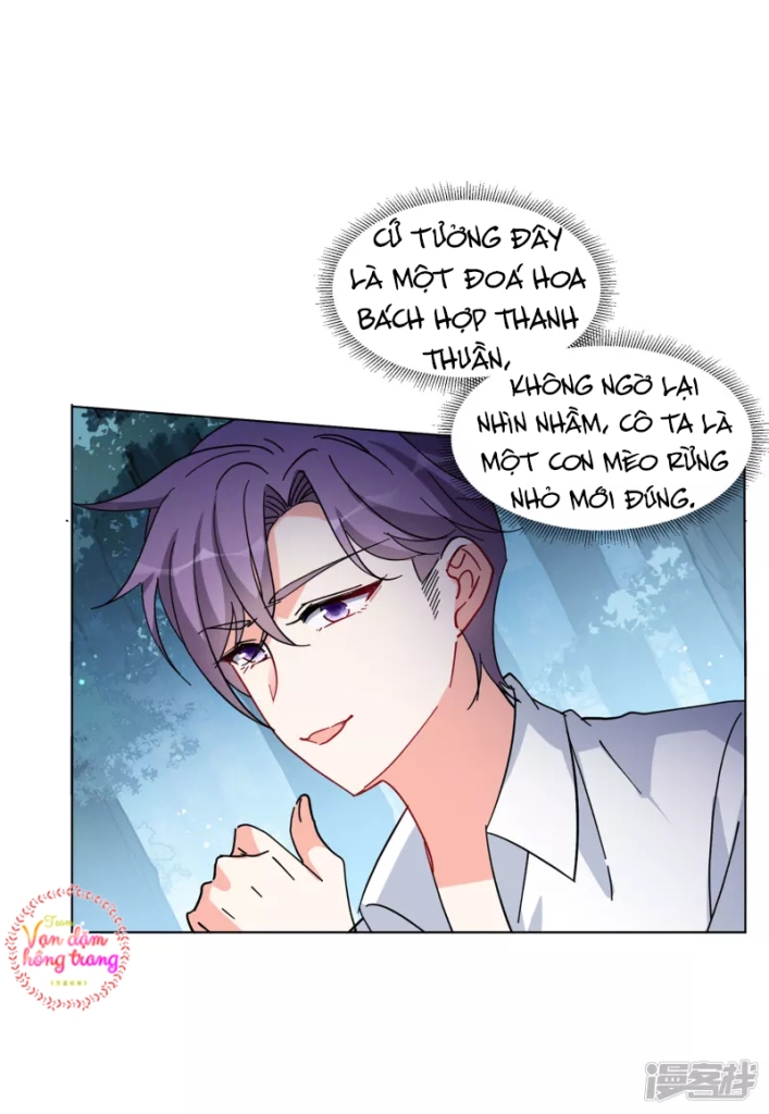 Cô Ấy Đến Rồi, Xin Hãy Nằm Xuống! Chapter 151 - Trang 2
