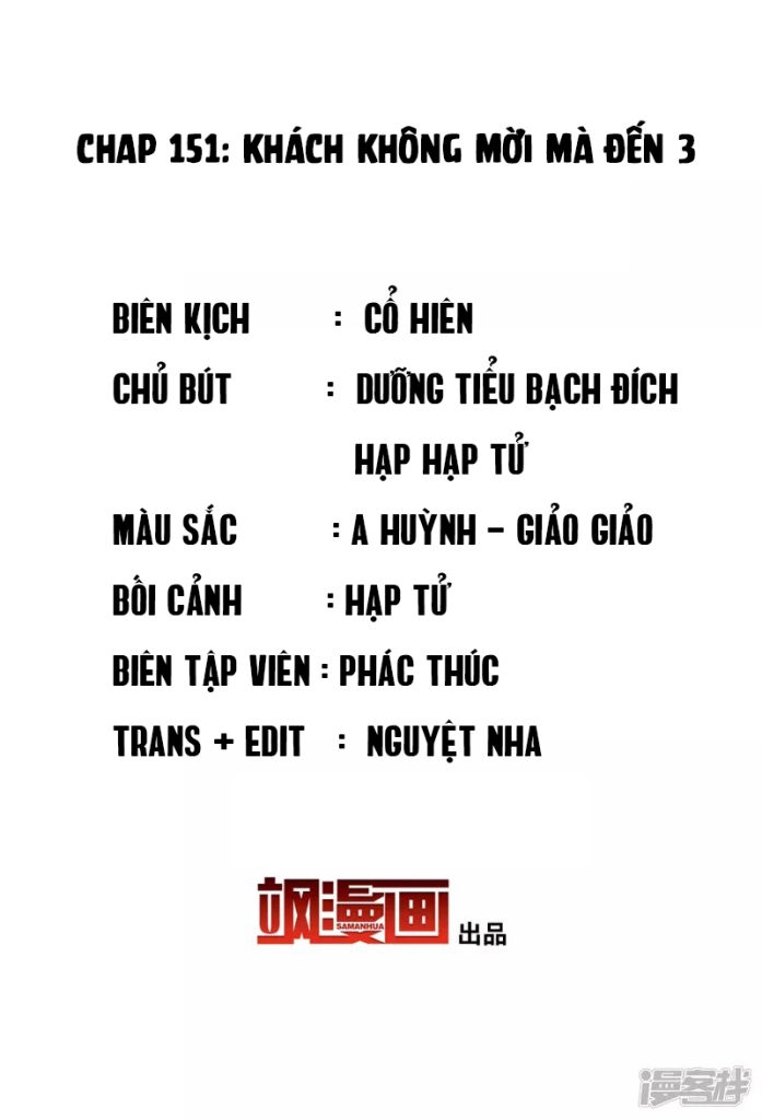 Cô Ấy Đến Rồi, Xin Hãy Nằm Xuống! Chapter 151 - Trang 2