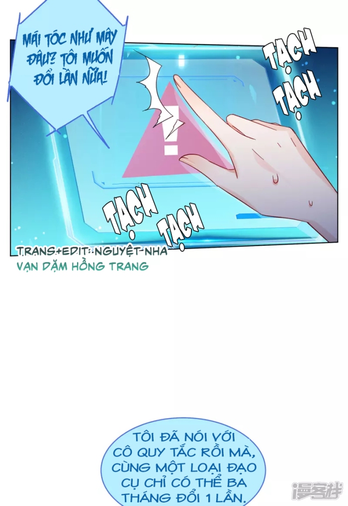 Cô Ấy Đến Rồi, Xin Hãy Nằm Xuống! Chapter 155 - Trang 2