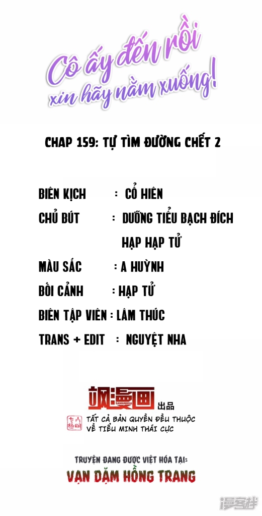 Cô Ấy Đến Rồi, Xin Hãy Nằm Xuống! Chapter 159 - Trang 2
