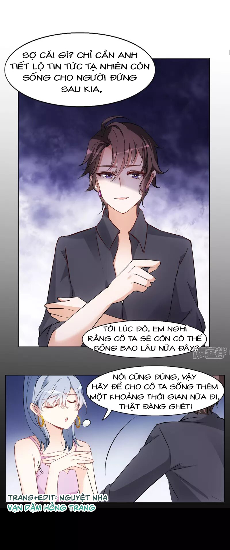 Cô Ấy Đến Rồi, Xin Hãy Nằm Xuống! Chapter 16 - Trang 2