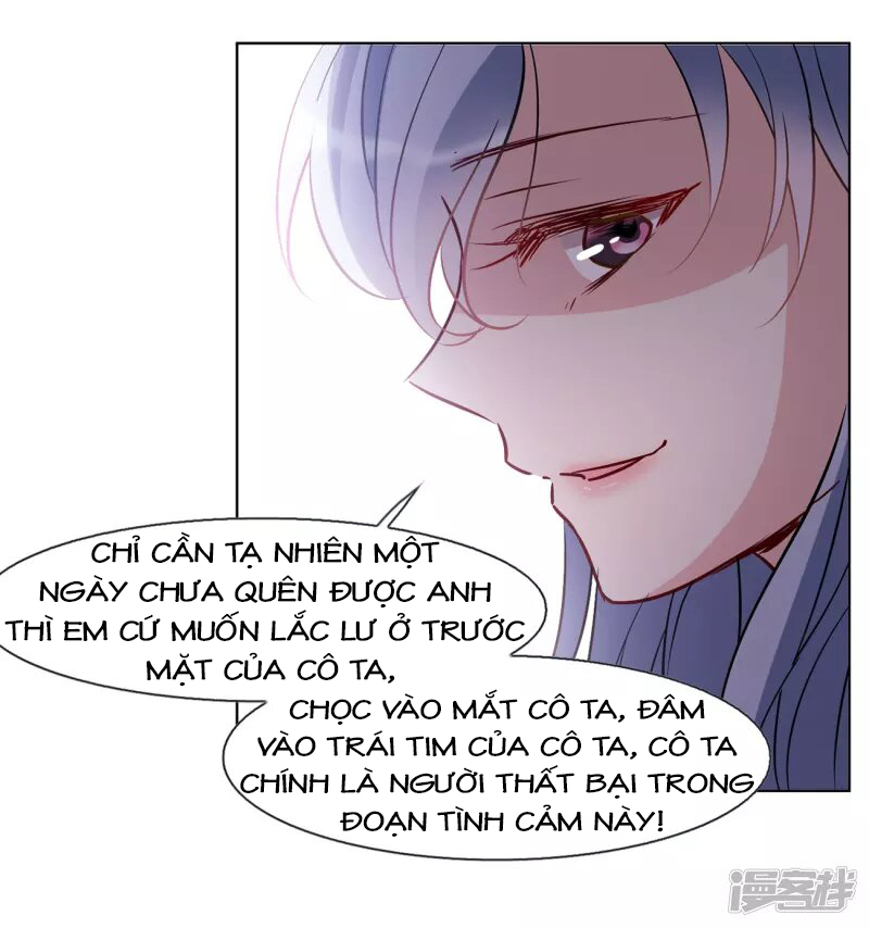 Cô Ấy Đến Rồi, Xin Hãy Nằm Xuống! Chapter 16 - Trang 2