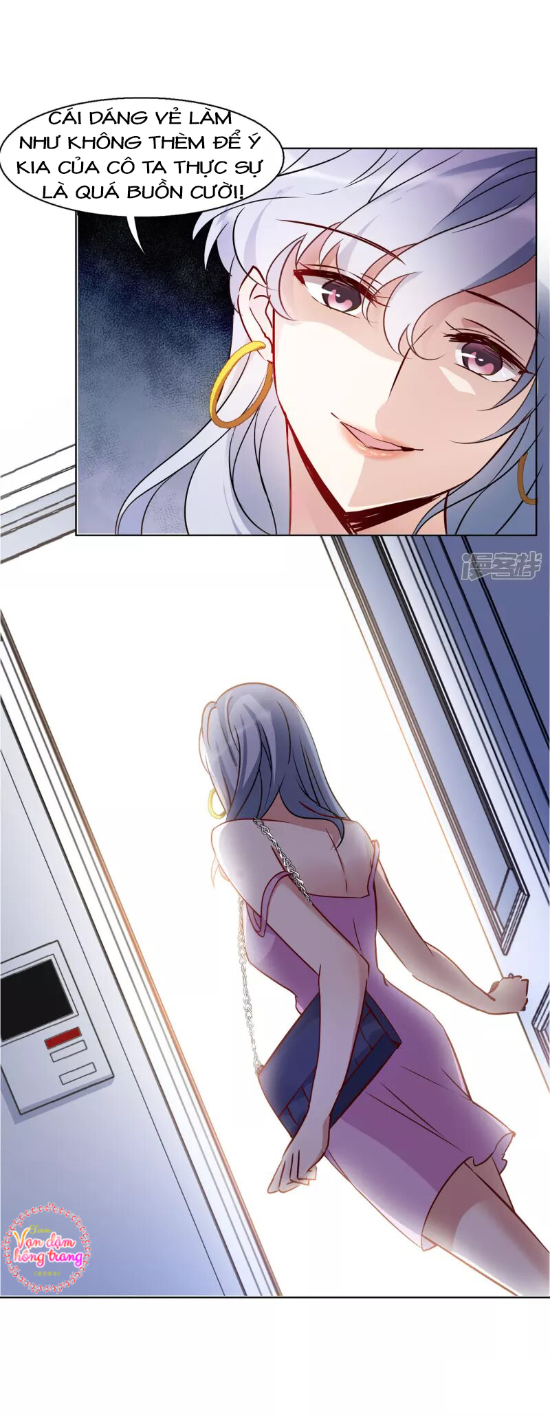 Cô Ấy Đến Rồi, Xin Hãy Nằm Xuống! Chapter 16 - Trang 2