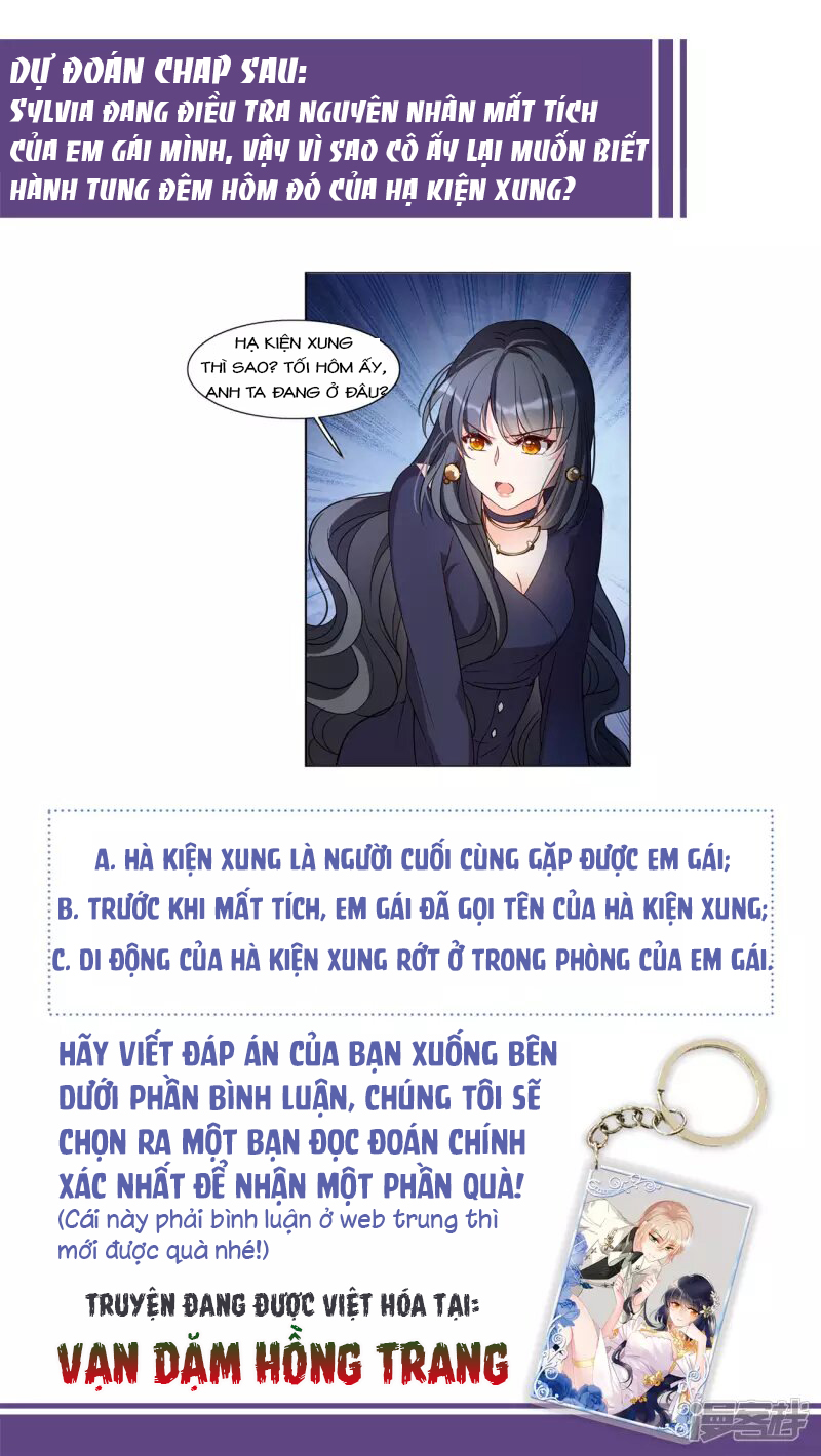 Cô Ấy Đến Rồi, Xin Hãy Nằm Xuống! Chapter 16 - Trang 2