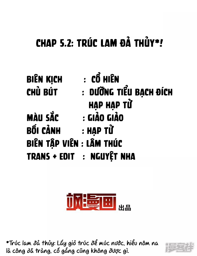 Cô Ấy Đến Rồi, Xin Hãy Nằm Xuống! Chapter 16 - Trang 2