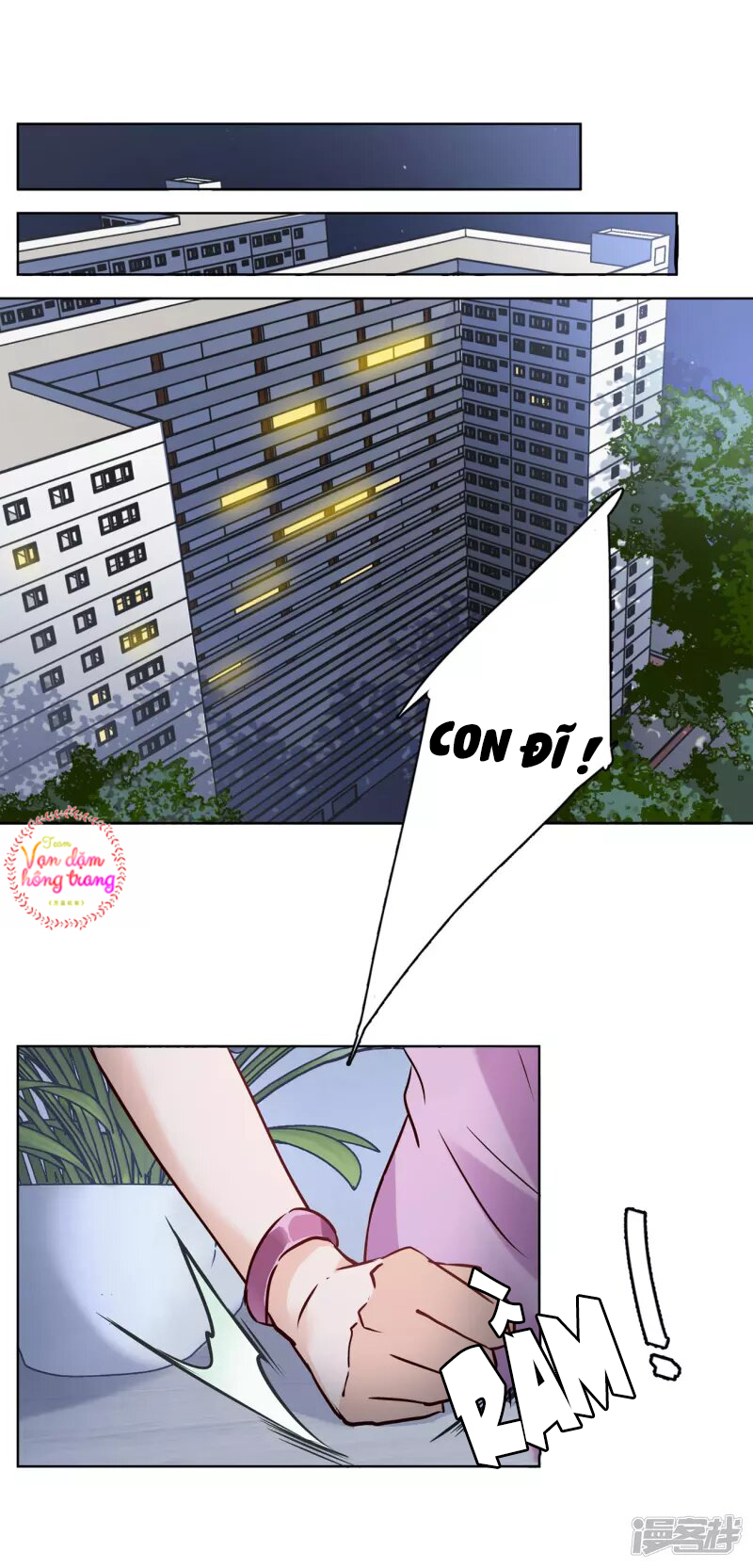 Cô Ấy Đến Rồi, Xin Hãy Nằm Xuống! Chapter 16 - Trang 2