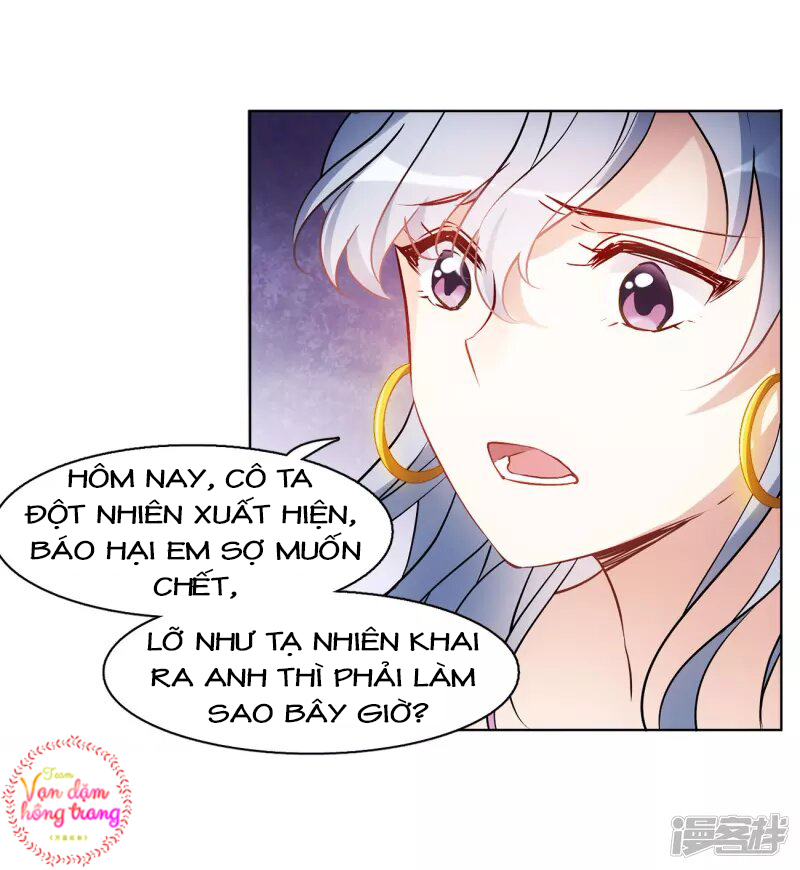 Cô Ấy Đến Rồi, Xin Hãy Nằm Xuống! Chapter 16 - Trang 2