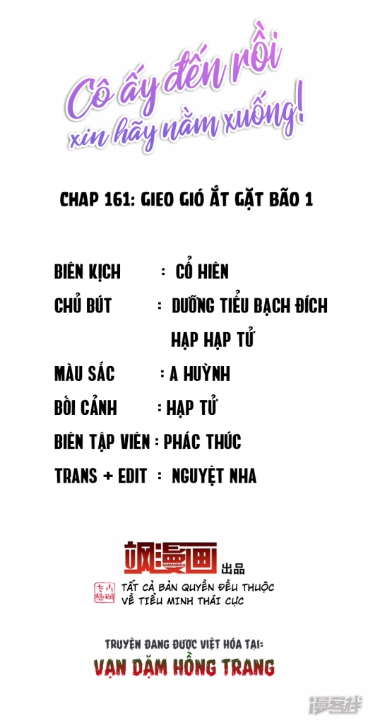 Cô Ấy Đến Rồi, Xin Hãy Nằm Xuống! Chapter 161 - Trang 2