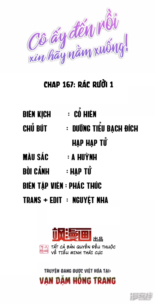 Cô Ấy Đến Rồi, Xin Hãy Nằm Xuống! Chapter 167 - Trang 2