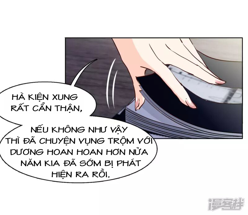 Cô Ấy Đến Rồi, Xin Hãy Nằm Xuống! Chapter 17 - Trang 2