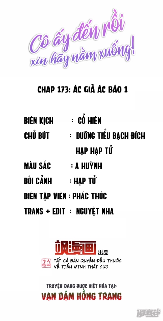 Cô Ấy Đến Rồi, Xin Hãy Nằm Xuống! Chapter 173 - Trang 2