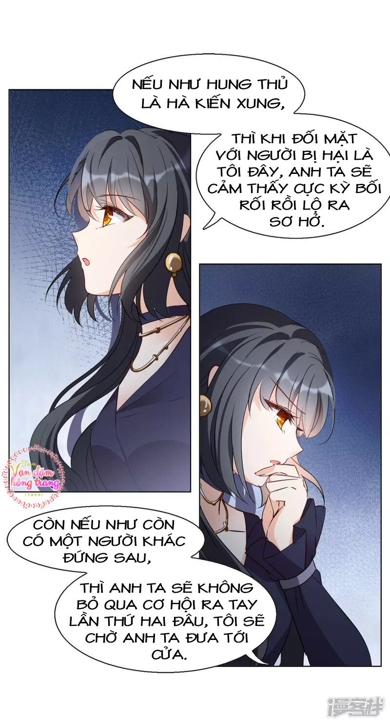 Cô Ấy Đến Rồi, Xin Hãy Nằm Xuống! Chapter 18 - Trang 2
