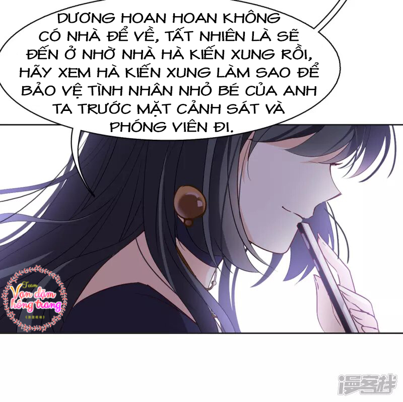 Cô Ấy Đến Rồi, Xin Hãy Nằm Xuống! Chapter 18 - Trang 2