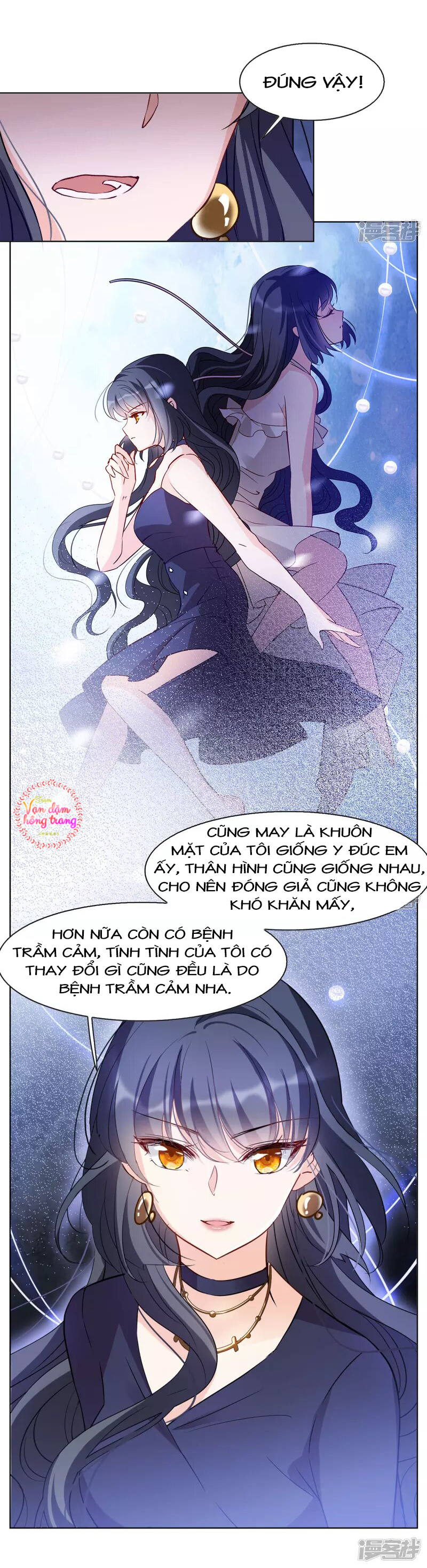Cô Ấy Đến Rồi, Xin Hãy Nằm Xuống! Chapter 18 - Trang 2