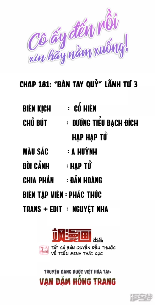 Cô Ấy Đến Rồi, Xin Hãy Nằm Xuống! Chapter 181 - Trang 2