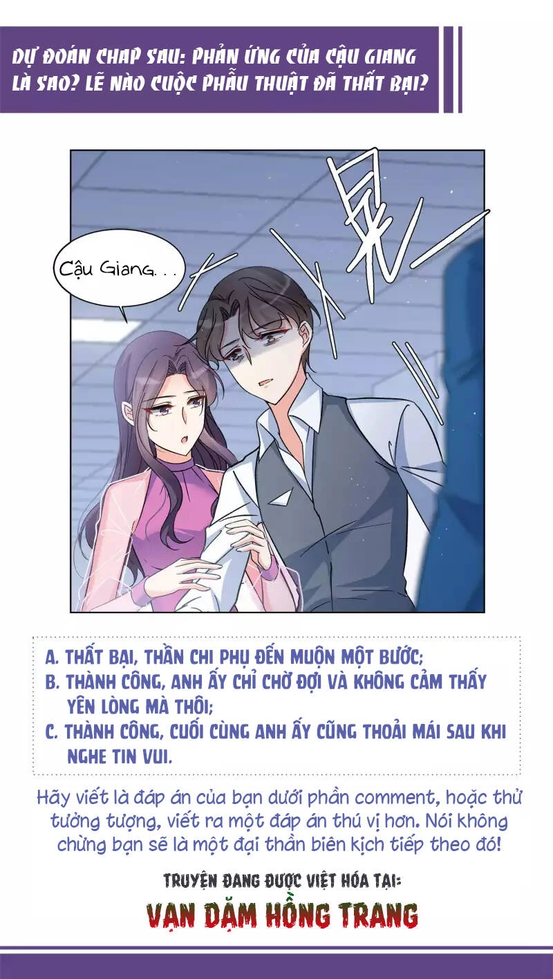 Cô Ấy Đến Rồi, Xin Hãy Nằm Xuống! Chapter 183 - Trang 2