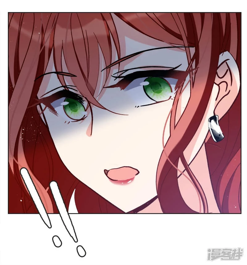 Cô Ấy Đến Rồi, Xin Hãy Nằm Xuống! Chapter 187 - Trang 2