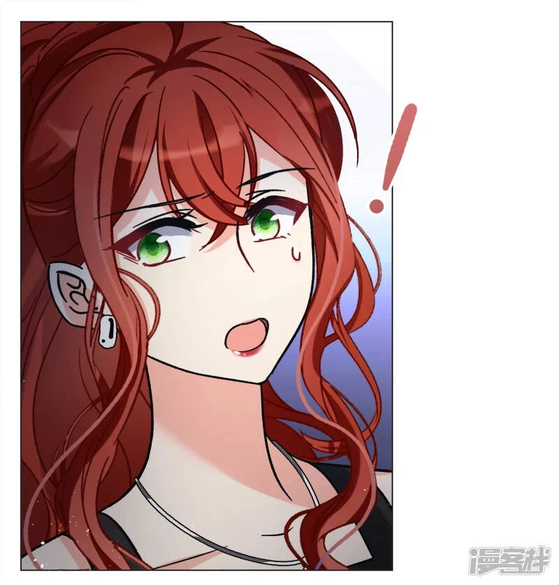 Cô Ấy Đến Rồi, Xin Hãy Nằm Xuống! Chapter 187 - Trang 2