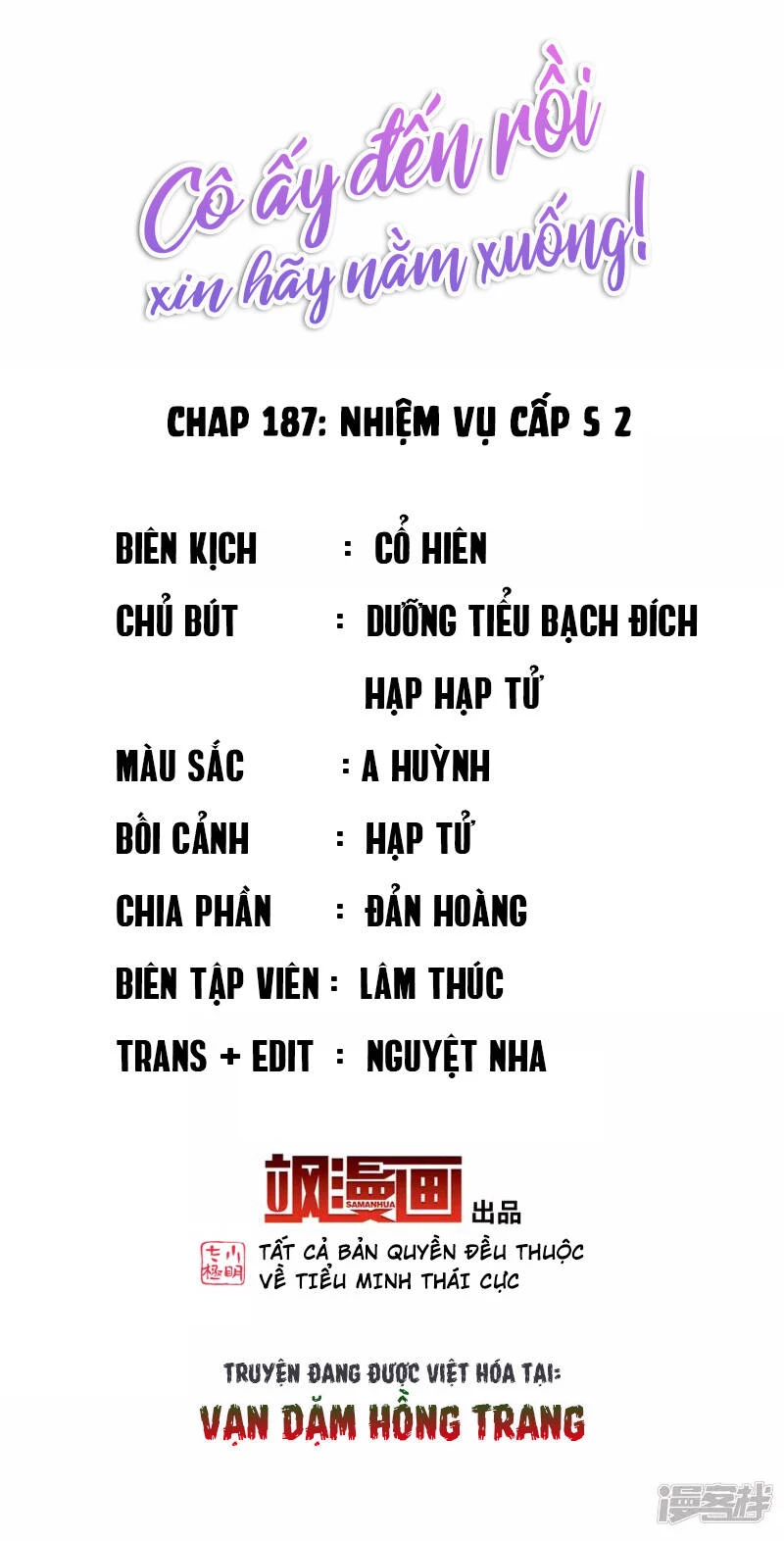Cô Ấy Đến Rồi, Xin Hãy Nằm Xuống! Chapter 187 - Trang 2