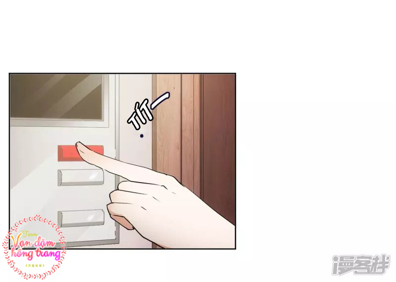 Cô Ấy Đến Rồi, Xin Hãy Nằm Xuống! Chapter 19 - Trang 2