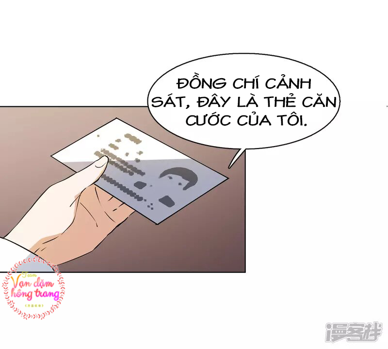 Cô Ấy Đến Rồi, Xin Hãy Nằm Xuống! Chapter 19 - Trang 2