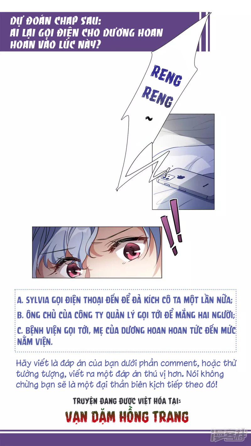 Cô Ấy Đến Rồi, Xin Hãy Nằm Xuống! Chapter 19 - Trang 2