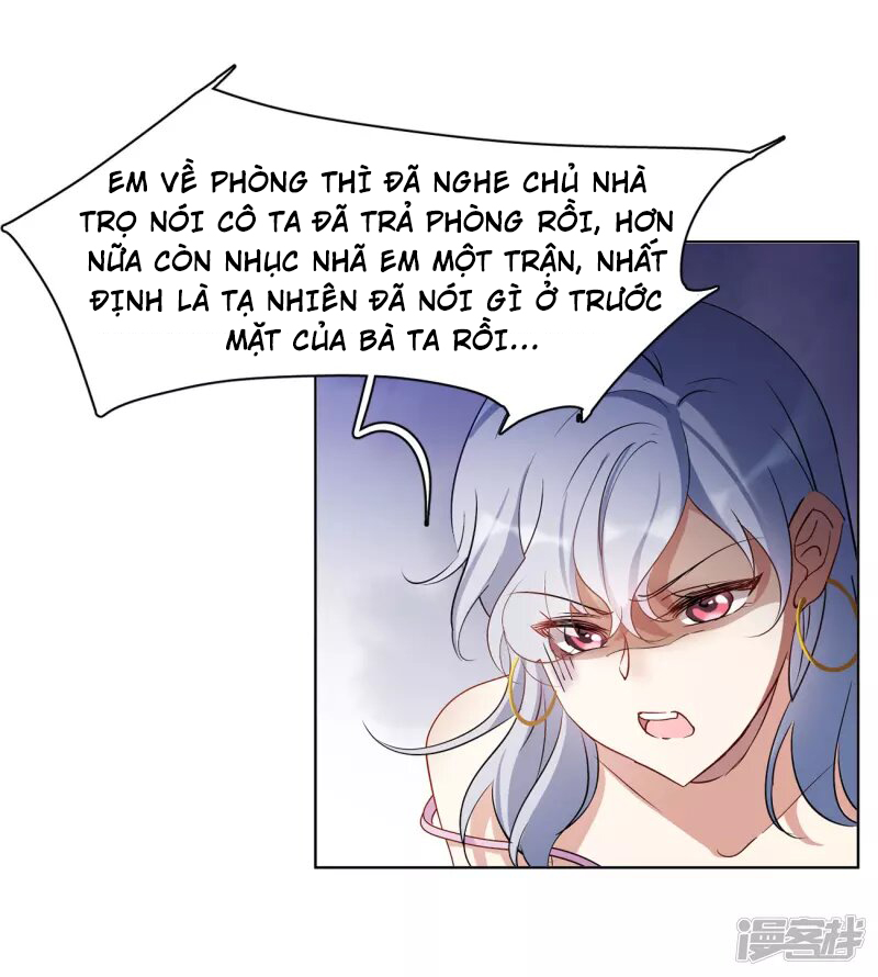 Cô Ấy Đến Rồi, Xin Hãy Nằm Xuống! Chapter 19 - Trang 2