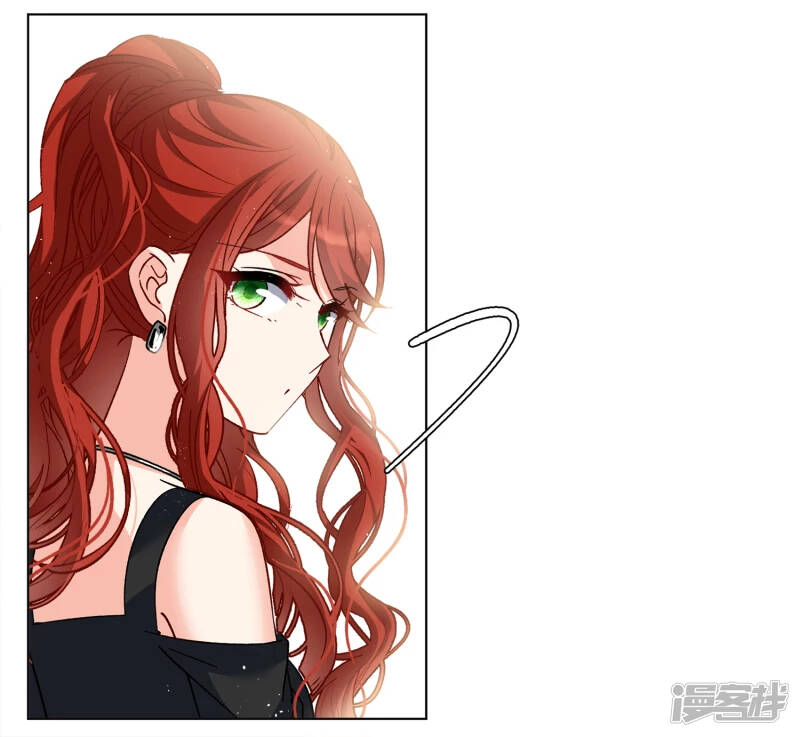 Cô Ấy Đến Rồi, Xin Hãy Nằm Xuống! Chapter 192 - Trang 2