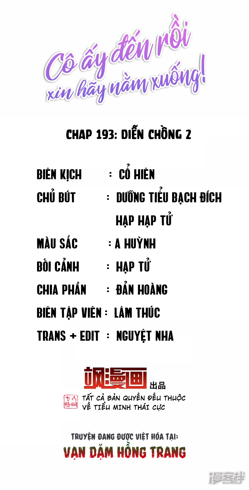 Cô Ấy Đến Rồi, Xin Hãy Nằm Xuống! Chapter 193 - Trang 2