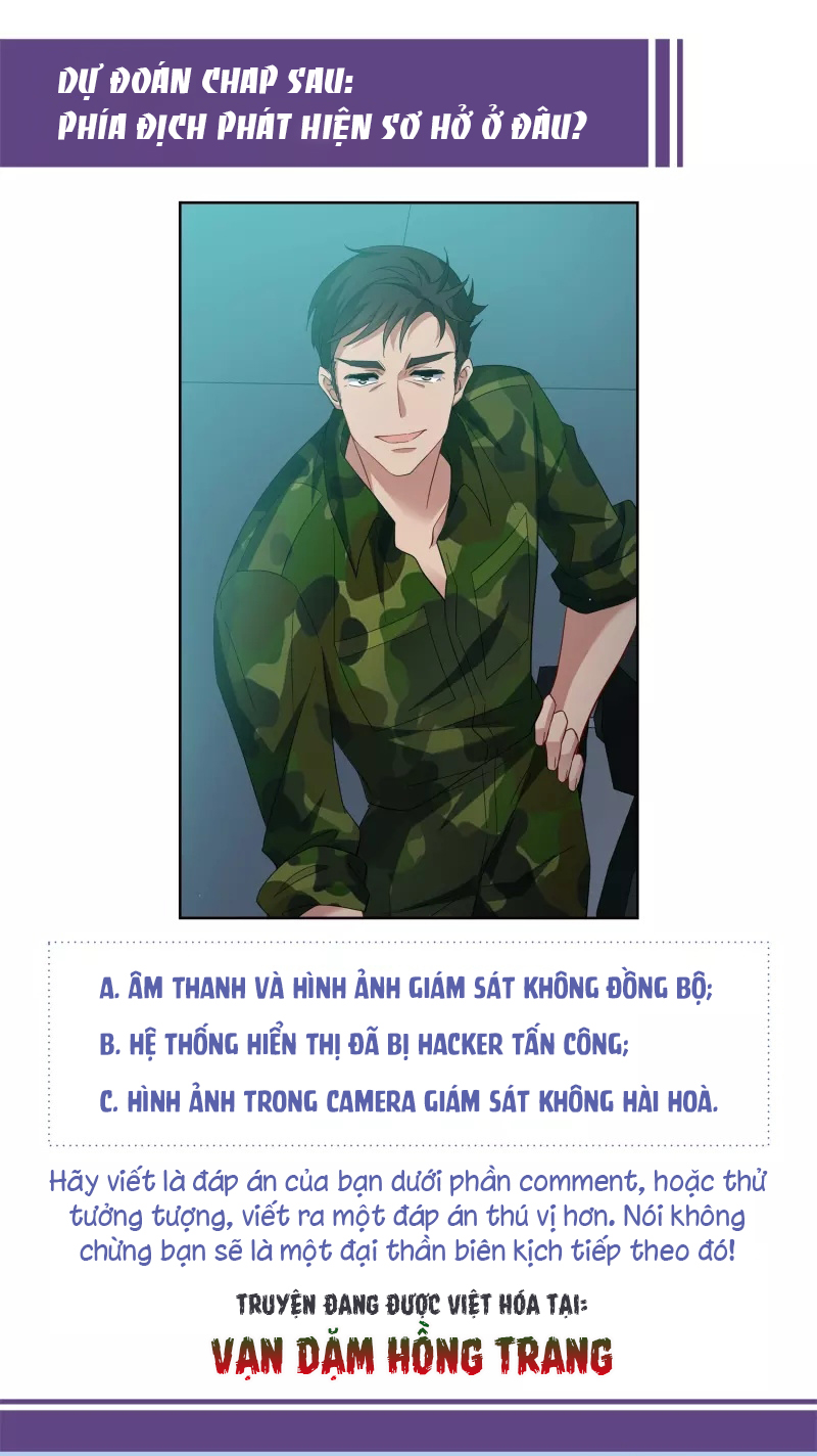 Cô Ấy Đến Rồi, Xin Hãy Nằm Xuống! Chapter 194 - Trang 2
