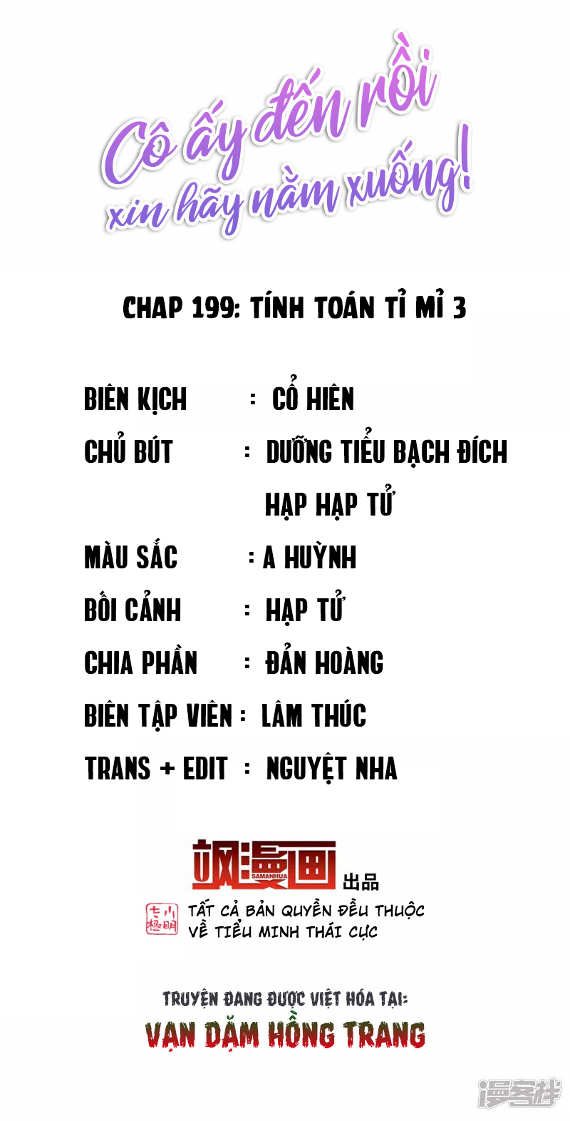 Cô Ấy Đến Rồi, Xin Hãy Nằm Xuống! Chapter 199 - Trang 2