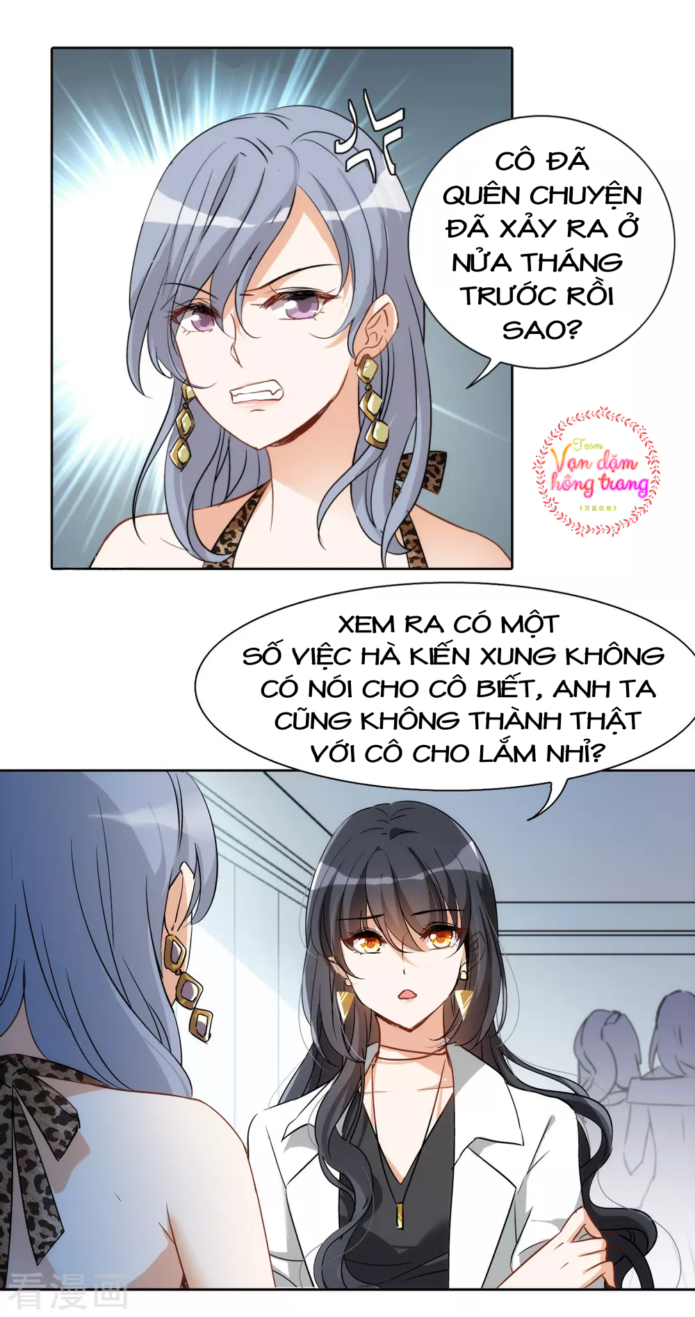 Cô Ấy Đến Rồi, Xin Hãy Nằm Xuống! Chapter 2 - Trang 2