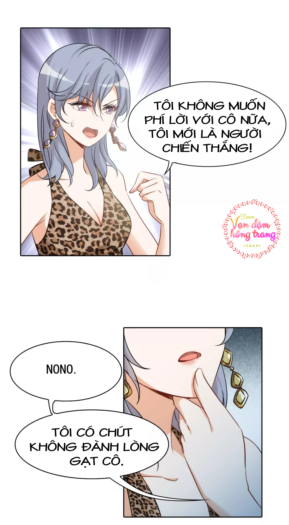 Cô Ấy Đến Rồi, Xin Hãy Nằm Xuống! Chapter 2 - Trang 2