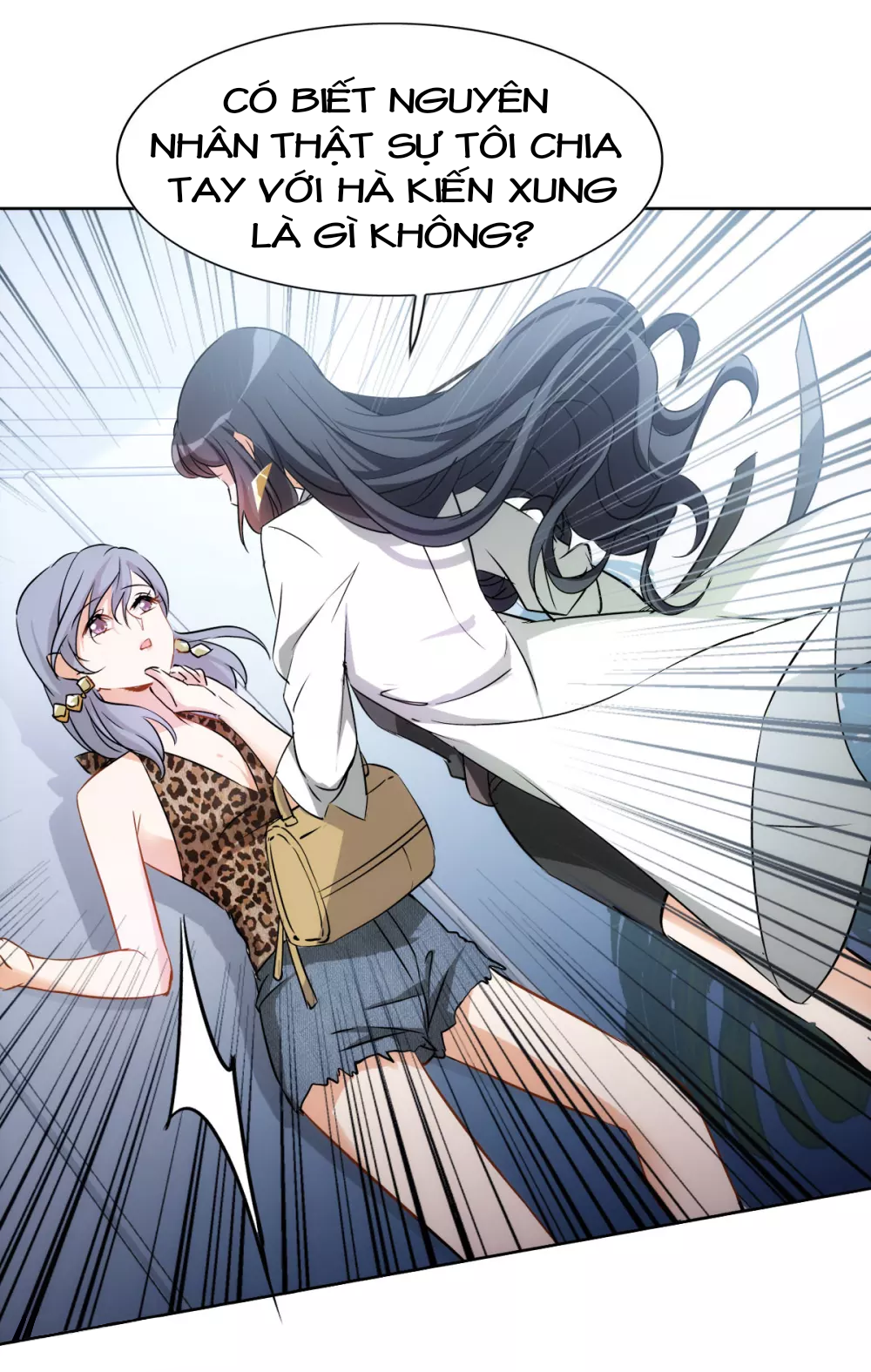 Cô Ấy Đến Rồi, Xin Hãy Nằm Xuống! Chapter 2 - Trang 2