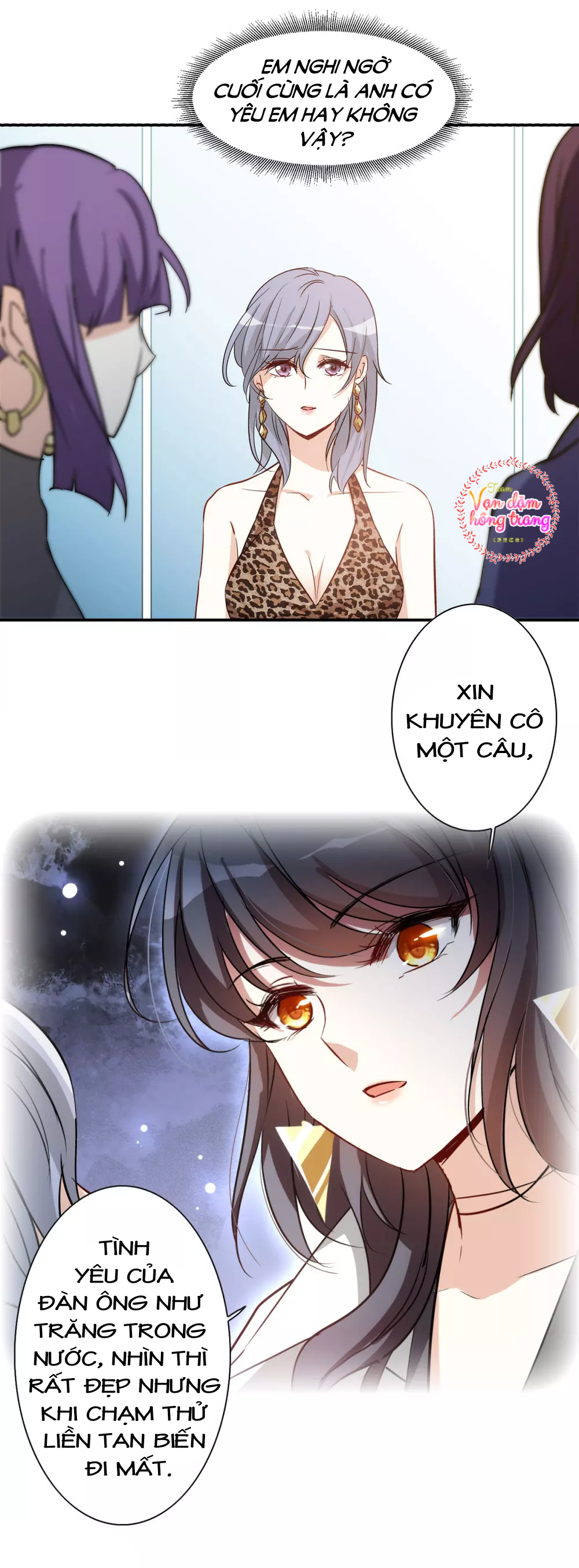 Cô Ấy Đến Rồi, Xin Hãy Nằm Xuống! Chapter 2 - Trang 2