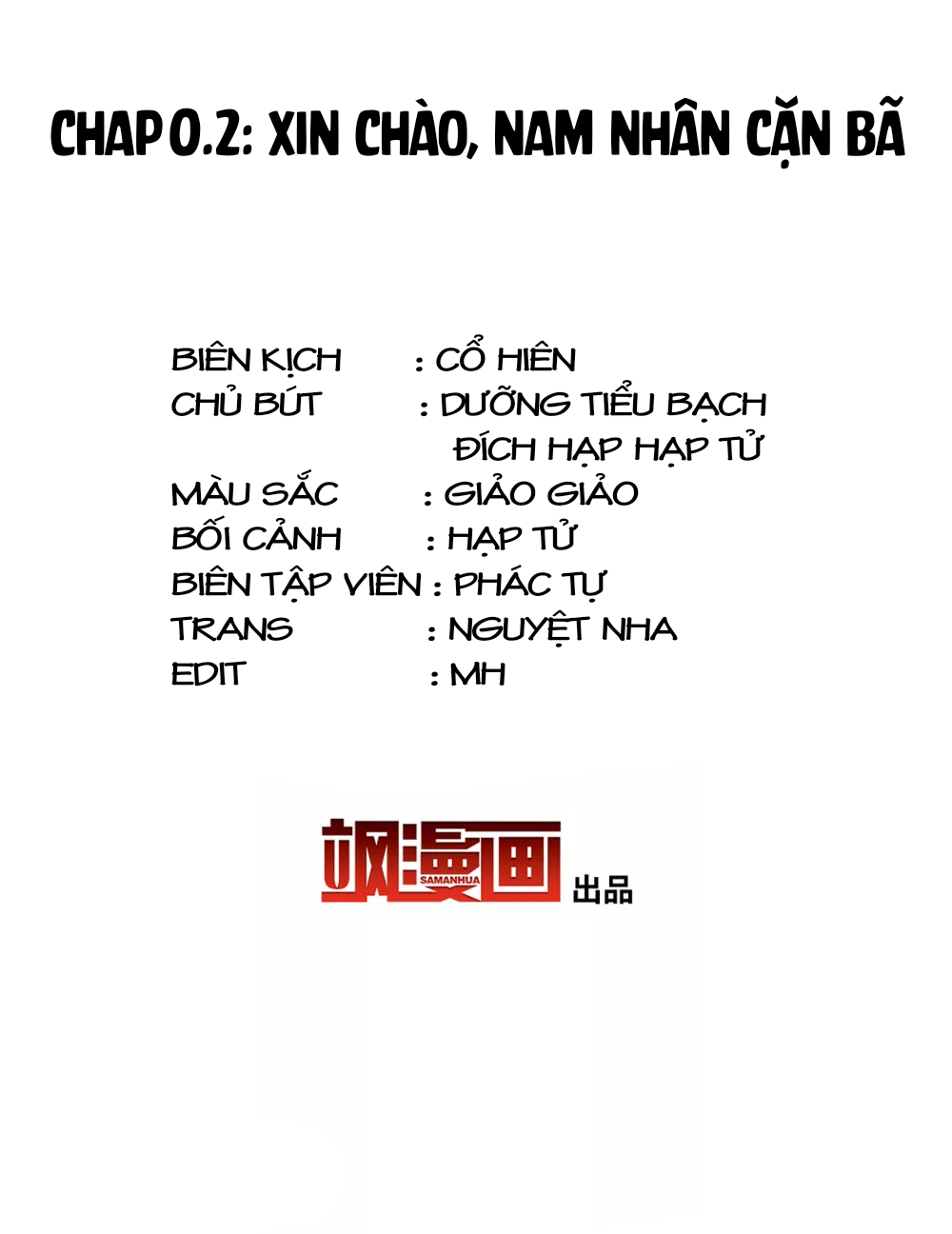 Cô Ấy Đến Rồi, Xin Hãy Nằm Xuống! Chapter 2 - Trang 2