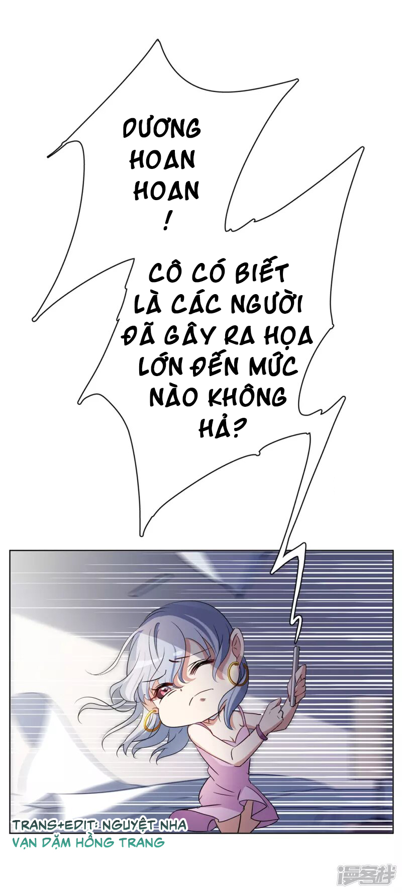 Cô Ấy Đến Rồi, Xin Hãy Nằm Xuống! Chapter 20 - Trang 2