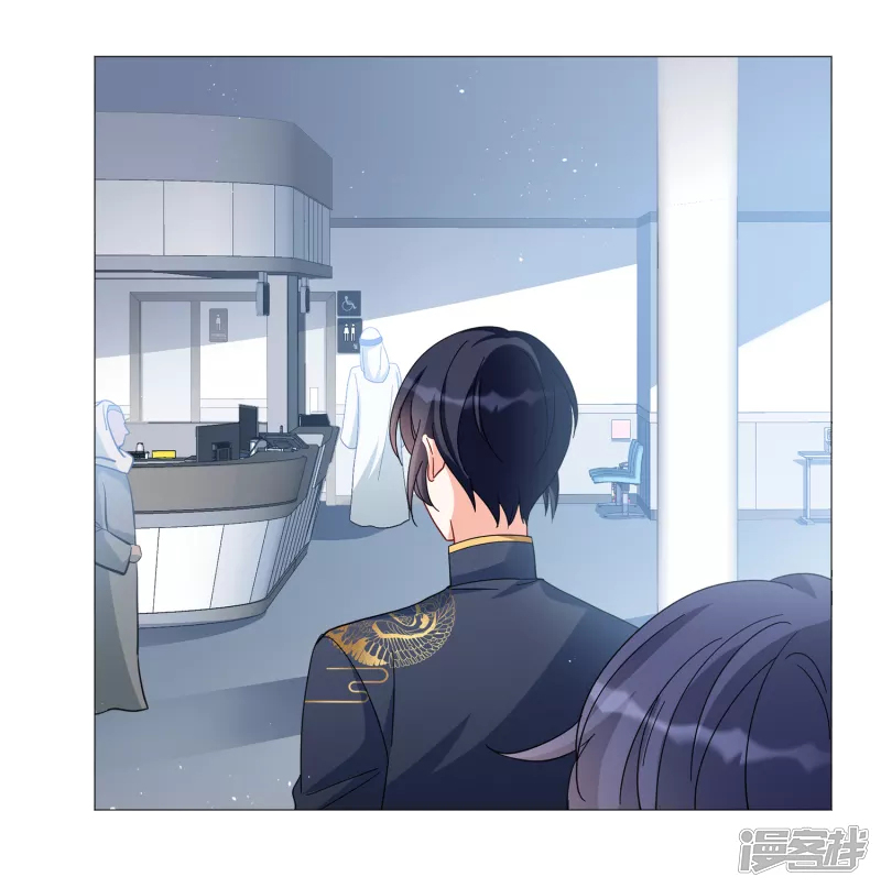 Cô Ấy Đến Rồi, Xin Hãy Nằm Xuống! Chapter 201 - Trang 2