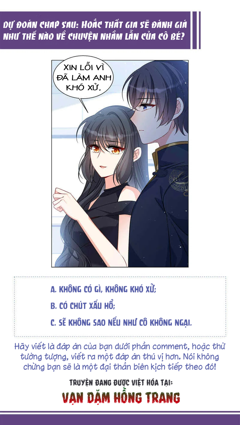 Cô Ấy Đến Rồi, Xin Hãy Nằm Xuống! Chapter 202 - Trang 2