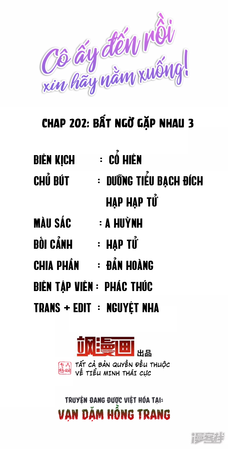 Cô Ấy Đến Rồi, Xin Hãy Nằm Xuống! Chapter 202 - Trang 2