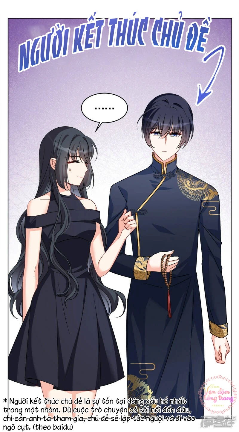 Cô Ấy Đến Rồi, Xin Hãy Nằm Xuống! Chapter 203 - Trang 2