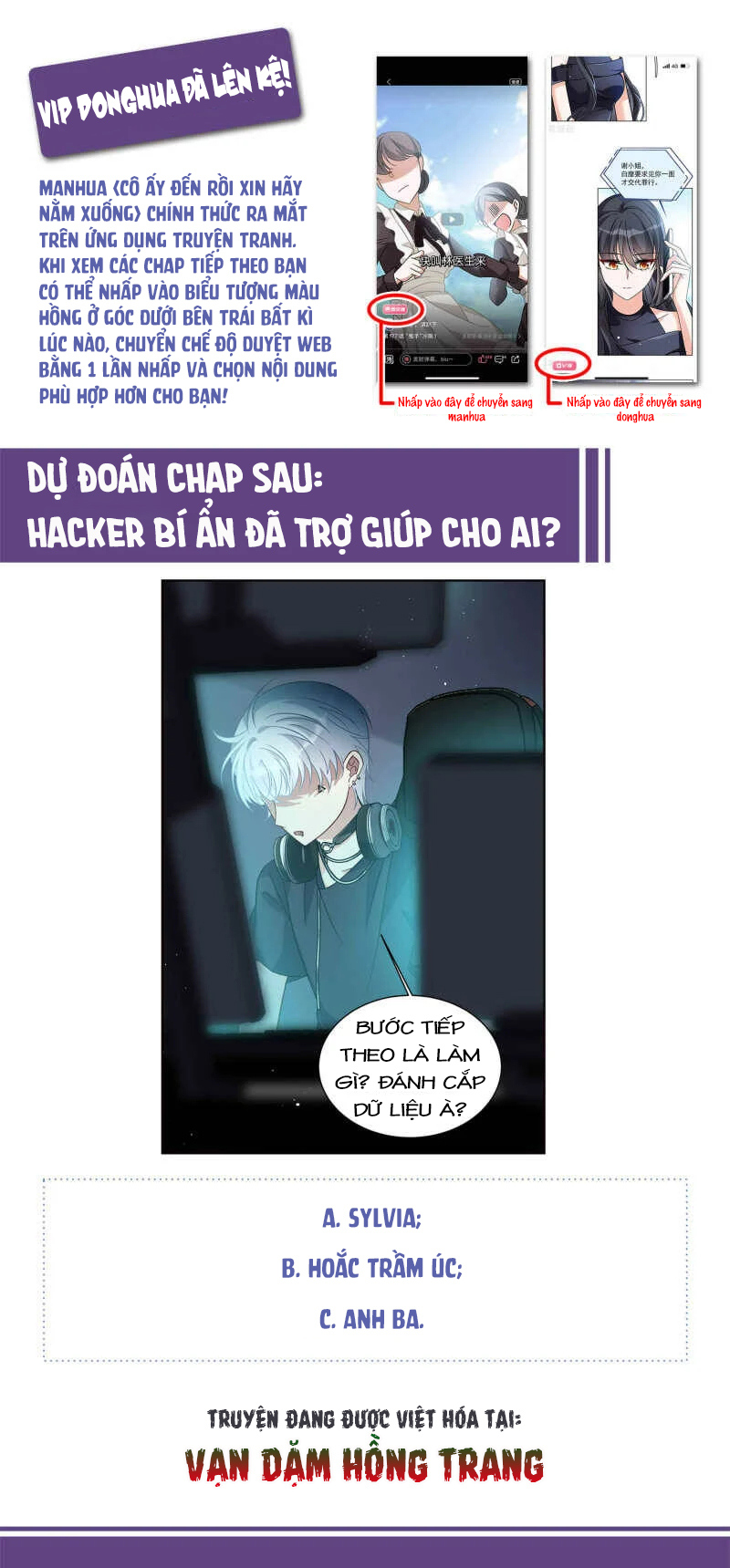 Cô Ấy Đến Rồi, Xin Hãy Nằm Xuống! Chapter 203 - Trang 2