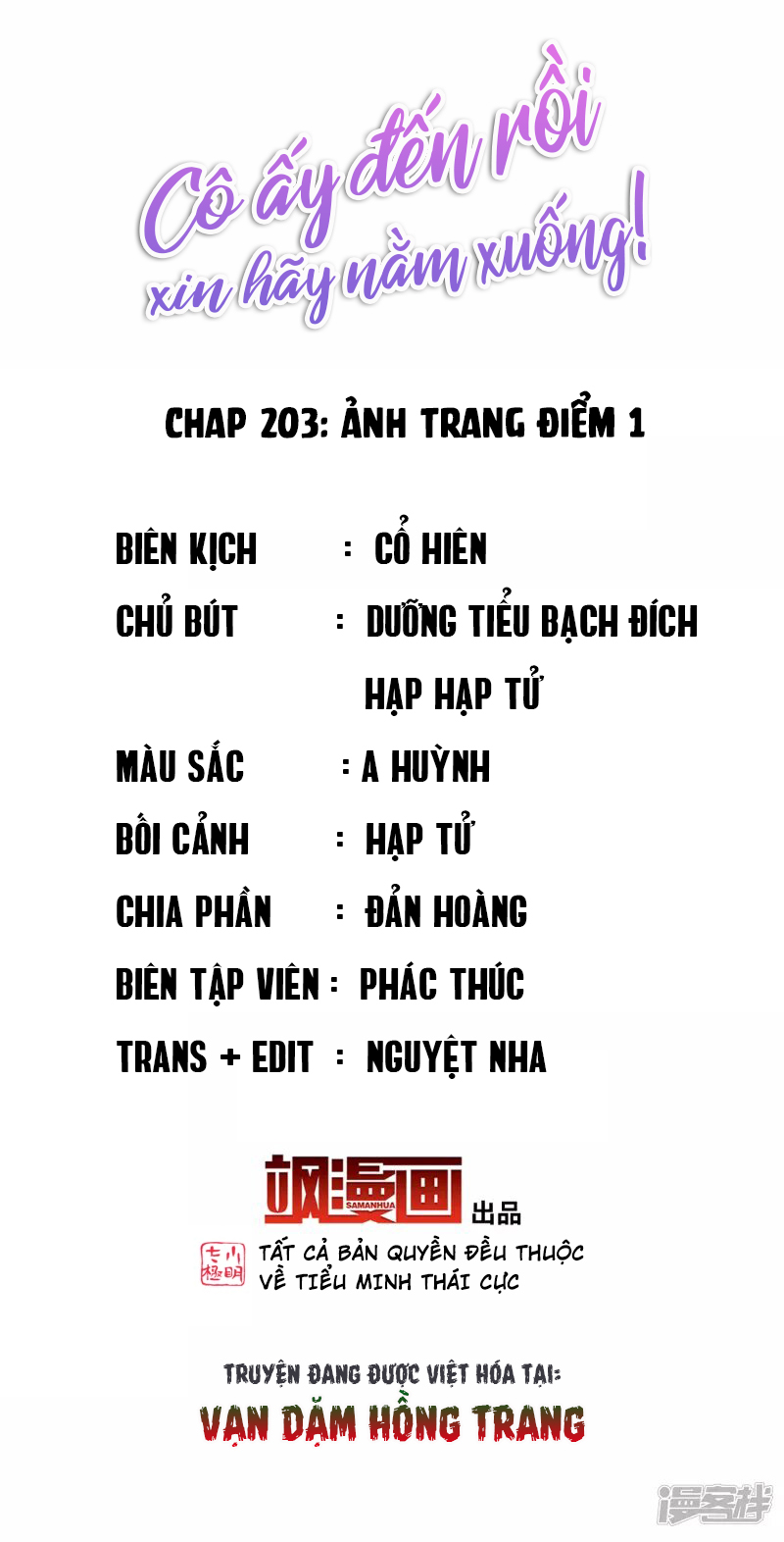 Cô Ấy Đến Rồi, Xin Hãy Nằm Xuống! Chapter 203 - Trang 2
