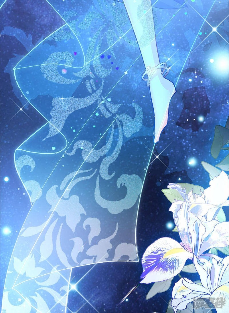 Cô Ấy Đến Rồi, Xin Hãy Nằm Xuống! Chapter 206 - Trang 2