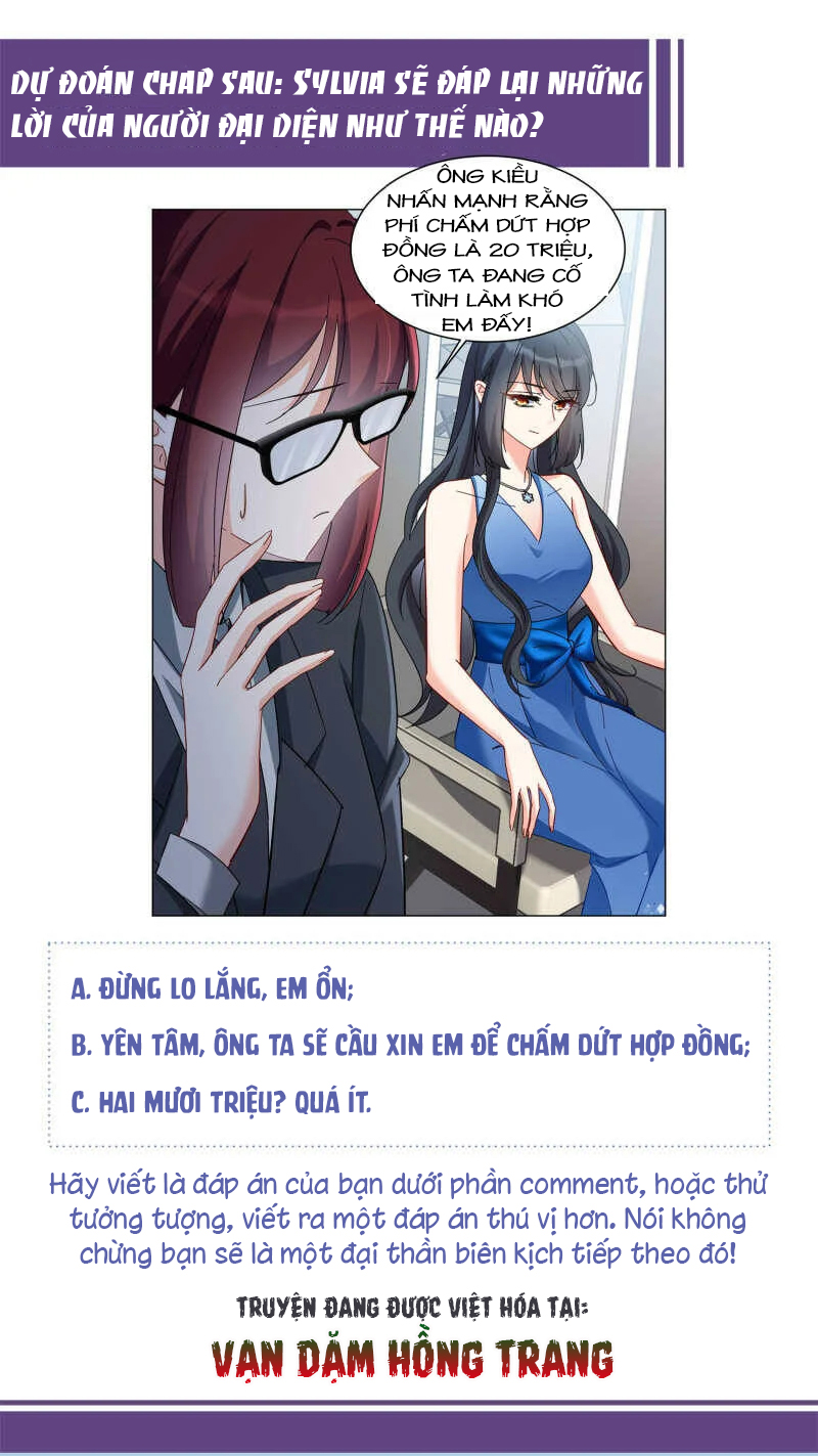 Cô Ấy Đến Rồi, Xin Hãy Nằm Xuống! Chapter 206 - Trang 2