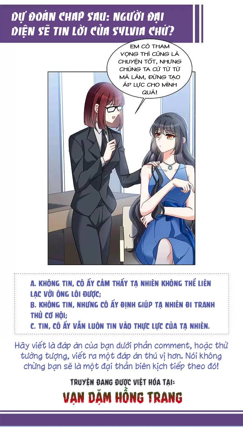 Cô Ấy Đến Rồi, Xin Hãy Nằm Xuống! Chapter 207 - Trang 2