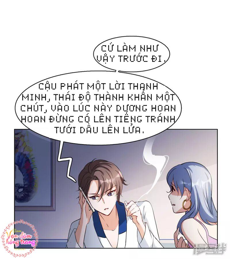 Cô Ấy Đến Rồi, Xin Hãy Nằm Xuống! Chapter 21 - Trang 2